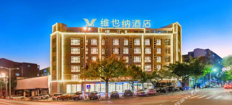 维也纳3好酒店(开州区平桥金科店)图片