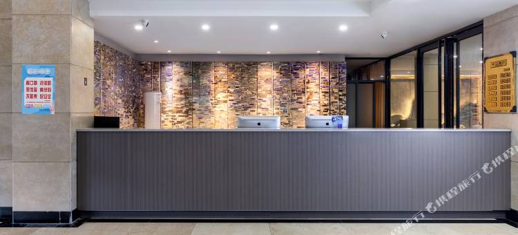 武夷山红果假日酒店图片