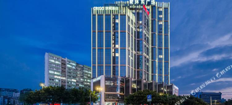 广州越秀区庄地铁站CitiGO欢阁酒店图片