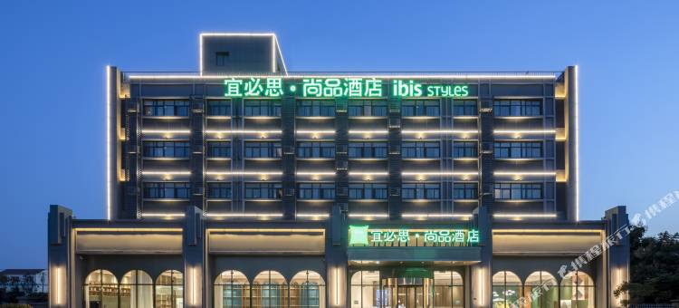 宜必思·尚品酒店(徐州贾汪吾悦广场店)图片
