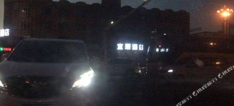皇朝网络电竞酒店图片