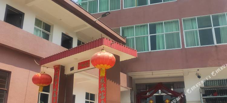 高老庄农家乐图片