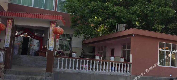 高老庄农家乐图片