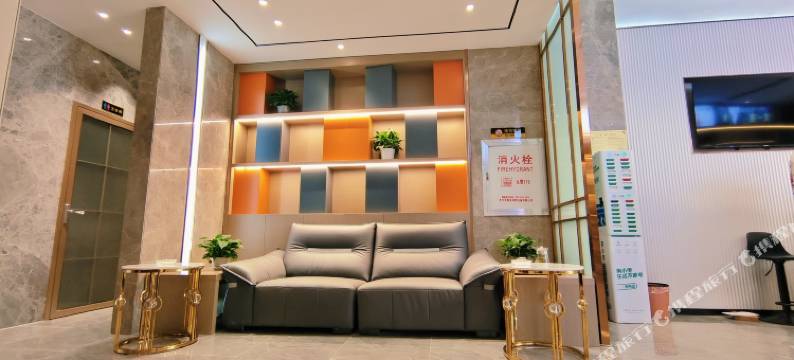 汉宸酒店(中国地质大学店)图片