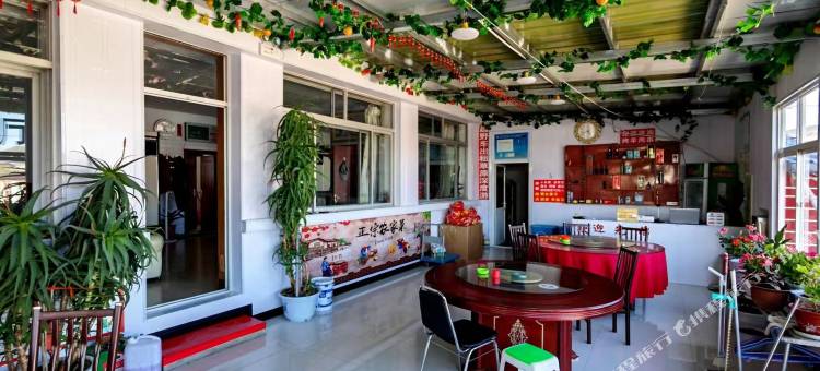 克腾旗张东子农家院(红山街分店)图片