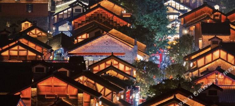 如家华驿精选酒店(解放碑步行街洪崖洞店)图片