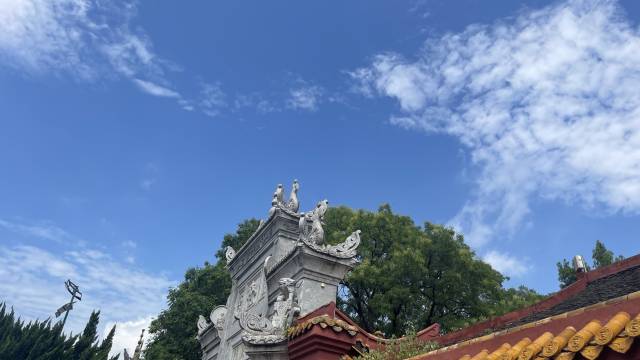 庆山民宿(南岳衡山风景区南岳大庙店)图片