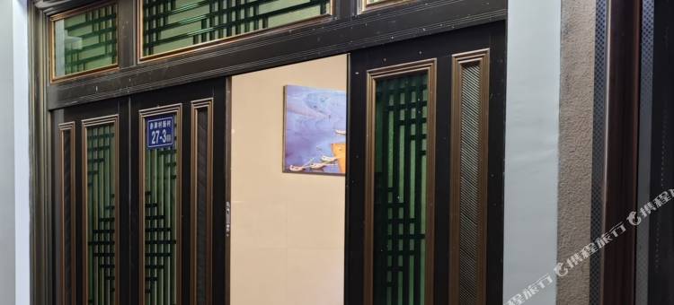 柚子小筑民宿(高铁站店)图片