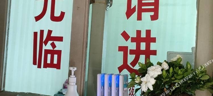 织金京桂旅社图片