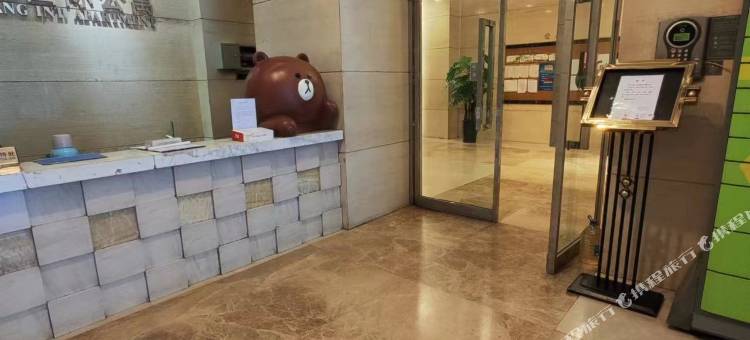 匠心影院式公寓(沈阳站西广场店)图片