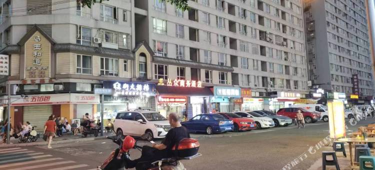 成都景廷民宿(赛云台地铁站店)图片