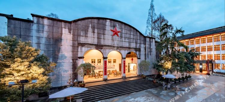 歙县芳华酒店(徽州古城店)图片