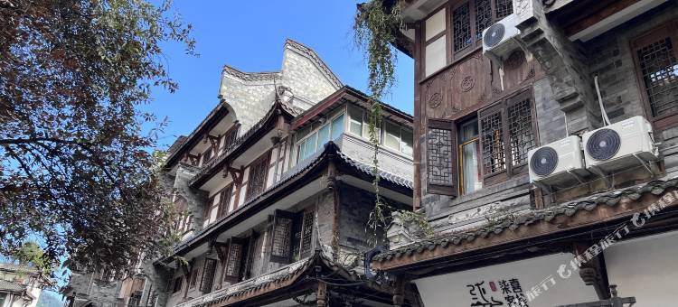 柒喜客栈(都江堰景区店)图片