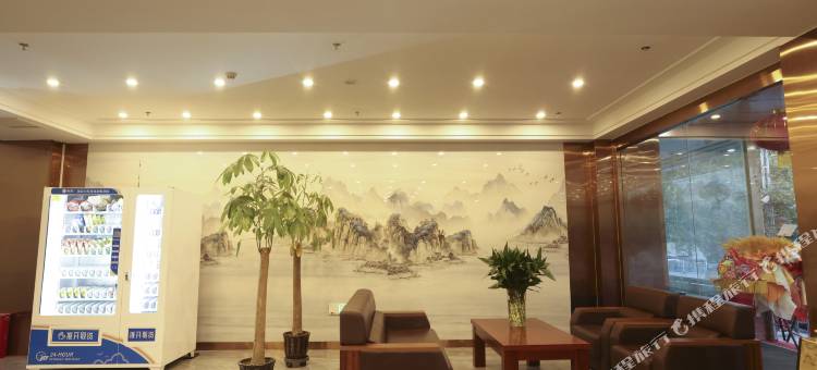 莎车明志大酒店(莎车第一街店)图片