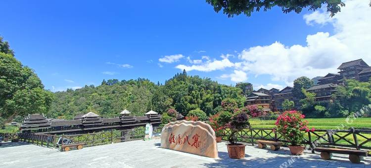 半山小院民宿(程阳八寨景区店)图片