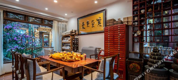 月光部落·中式花园茶宿(丽江古城忠义市场店)图片