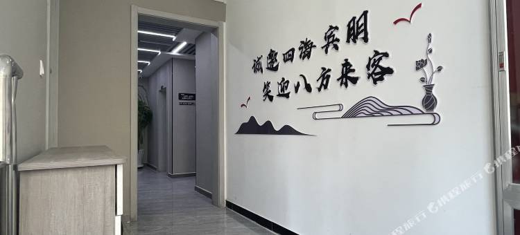 敖汉旗欣亚宾馆图片