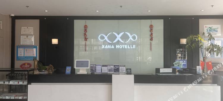 希岸酒店(济南世纪大道唐冶店)图片