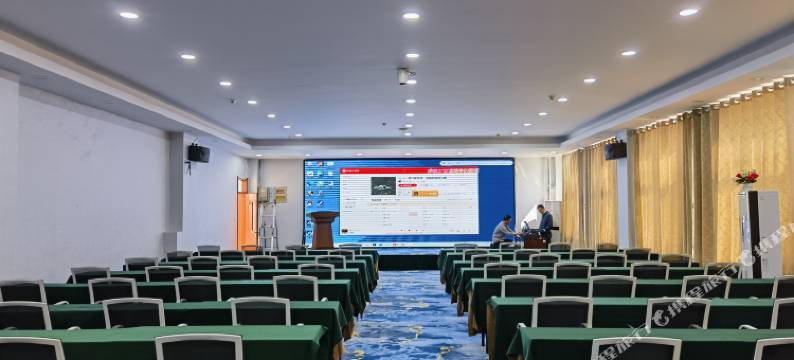 济南国际交流中心酒店图片