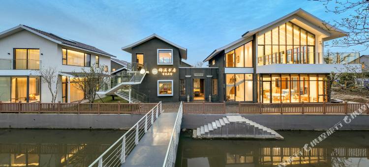 锦溪书房书香府邸酒店图片