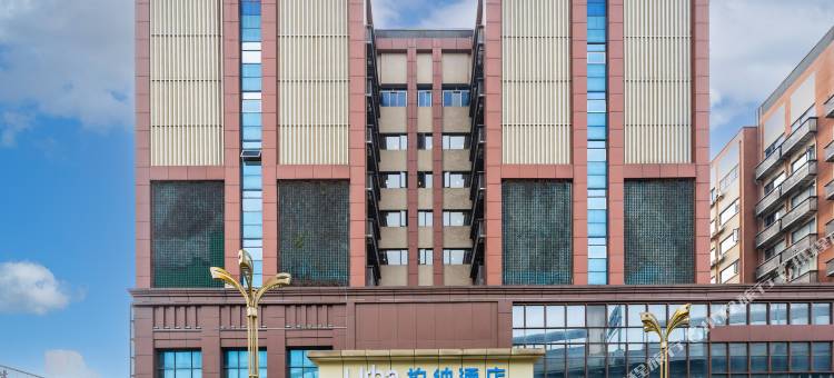 柏纳酒店(南昌火车站顺外地铁站店)图片