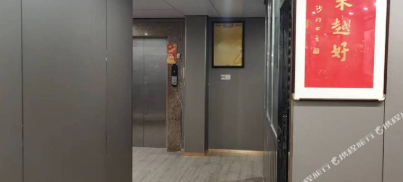 石狮市荣达佳鑫酒店图片