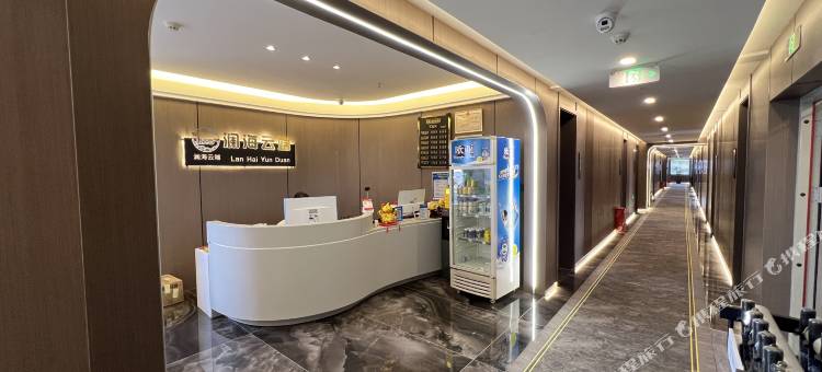 澜海云端智能酒店(西双版纳勐海店)图片