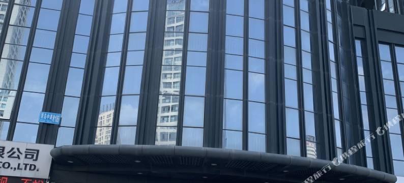 宏斌自助公寓(威海高铁站店)图片