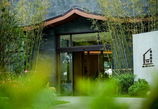苏州树山裸心隐乡酒店外景图