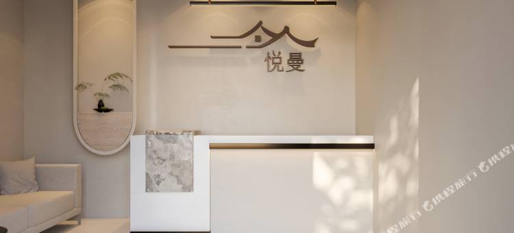 北海悦曼海景酒店(银滩度假区店)图片