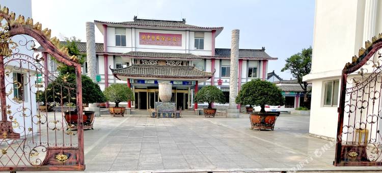 莒县园中园国际饭店图片