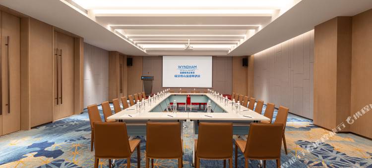 张家界瑞景缦山温德姆酒店图片