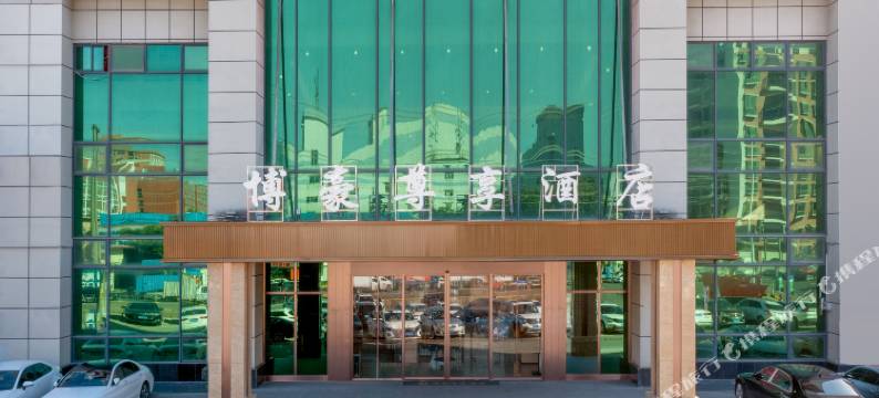 博豪尊享酒店(东莞塘厦田心文化商业广场店)图片