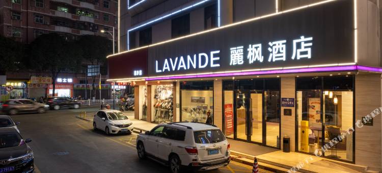 麗枫酒店(开平幕沙店)图片