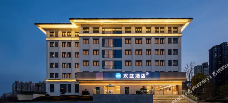 汉庭酒店(巢湖世纪大道第七中学店)图片