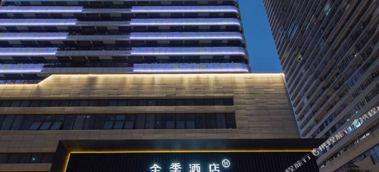 全季酒店(泉州滨江城市广场店)图片