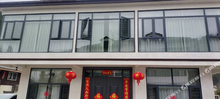 云水合居民宿(张家界国家森林公园景区店)图片
