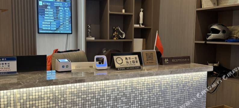 漫汀酒店(义乌美食街龙眠大道地铁站店)图片