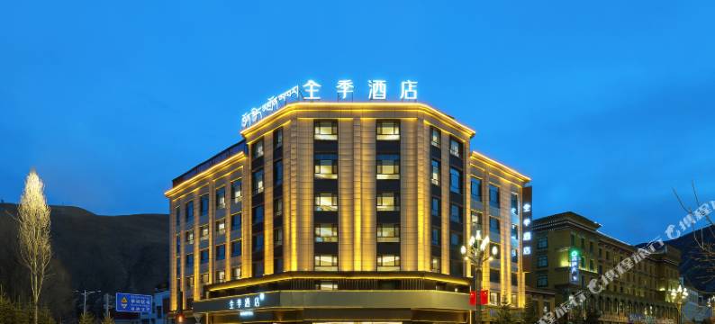 全季酒店(玉树结古大道店)图片