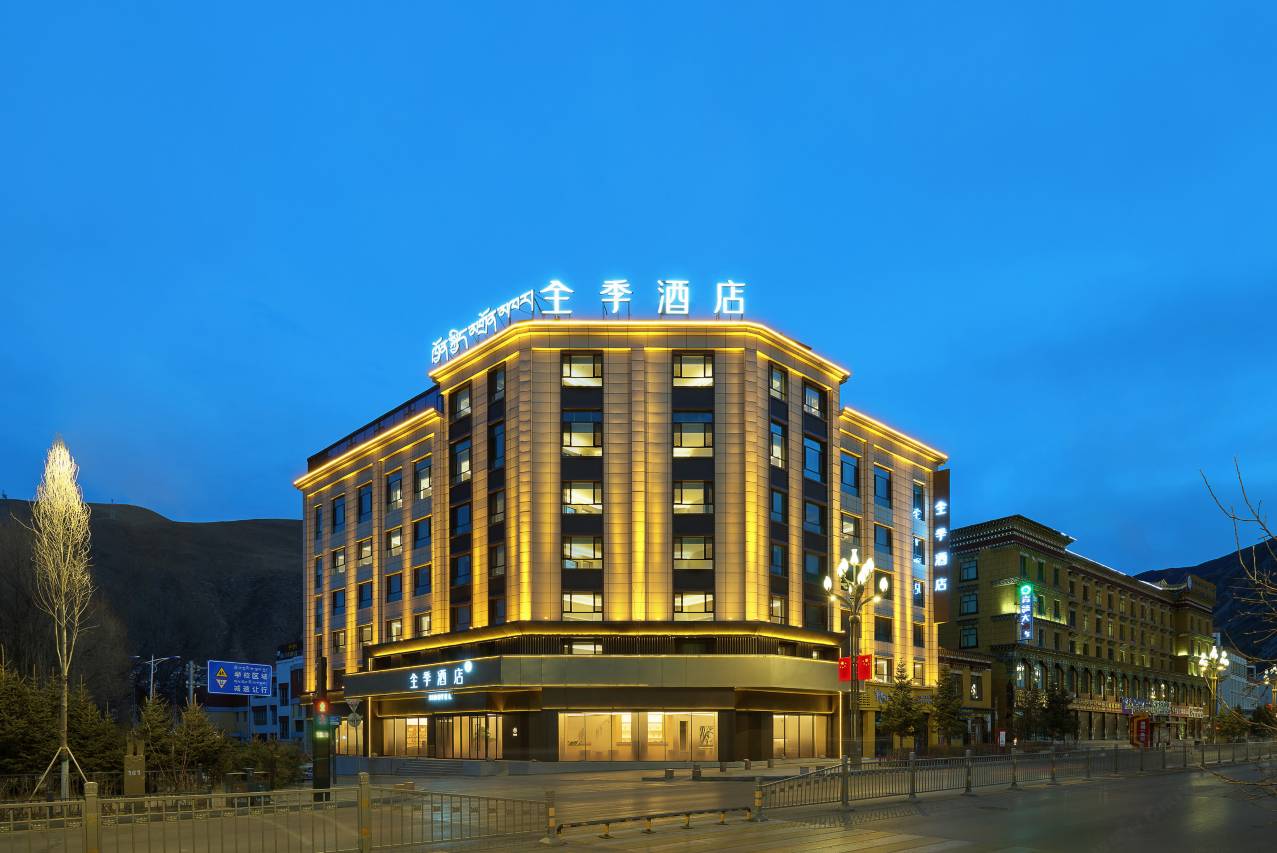 全季酒店(玉树结古大道店)图片
