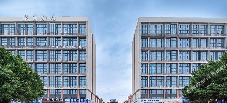 泉商酒店(柳州白莲机场毅德城店)图片