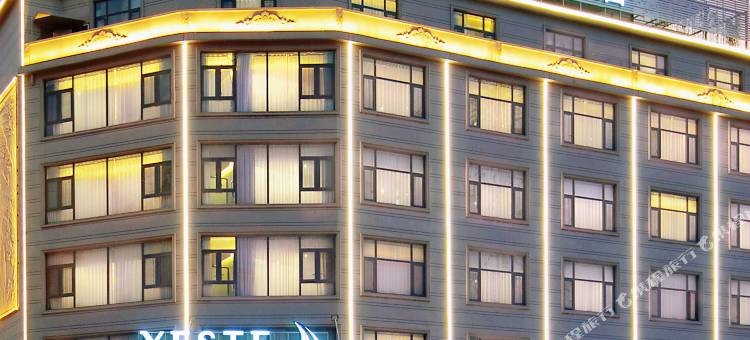 雅斯特国际酒店(钦州陆屋店)图片