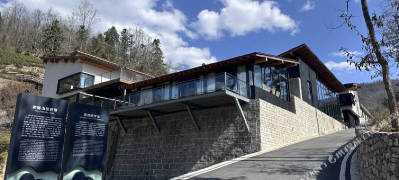 新雨山居民宿图片