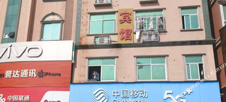 石狮福泽宾馆图片