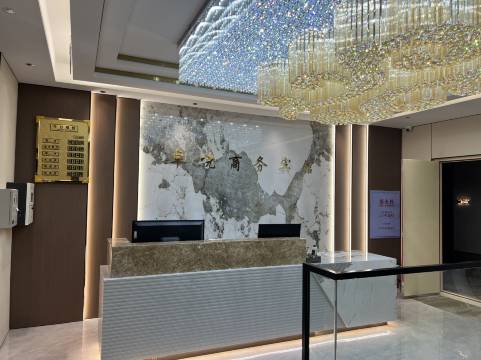 卓悦商务宾馆(亚东镇汽车站店)