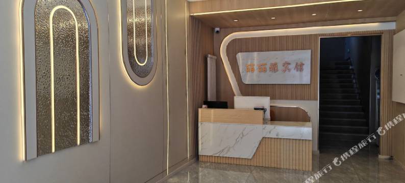 丽丽雅精选酒店(黑河国际大夜市店)图片
