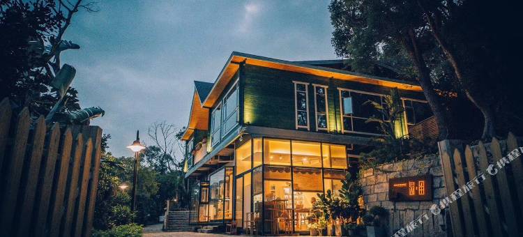 南澳·时光岛留民宿(后宅镇店)图片