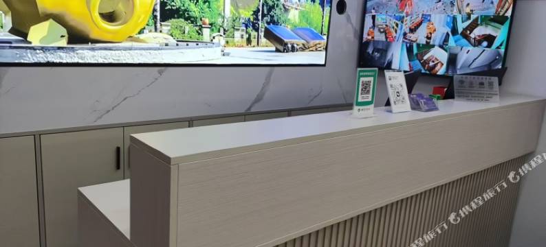 茅台镇茅之行客栈图片