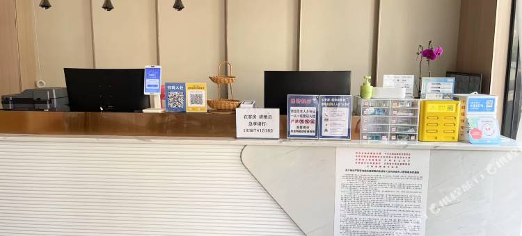 荣泰智能酒店(曲靖水寨妇幼保健院店)图片