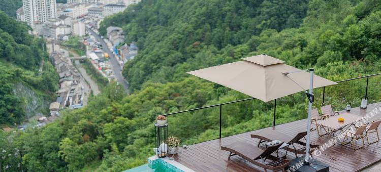 神农架牧云湾民宿(香溪源景区店)图片